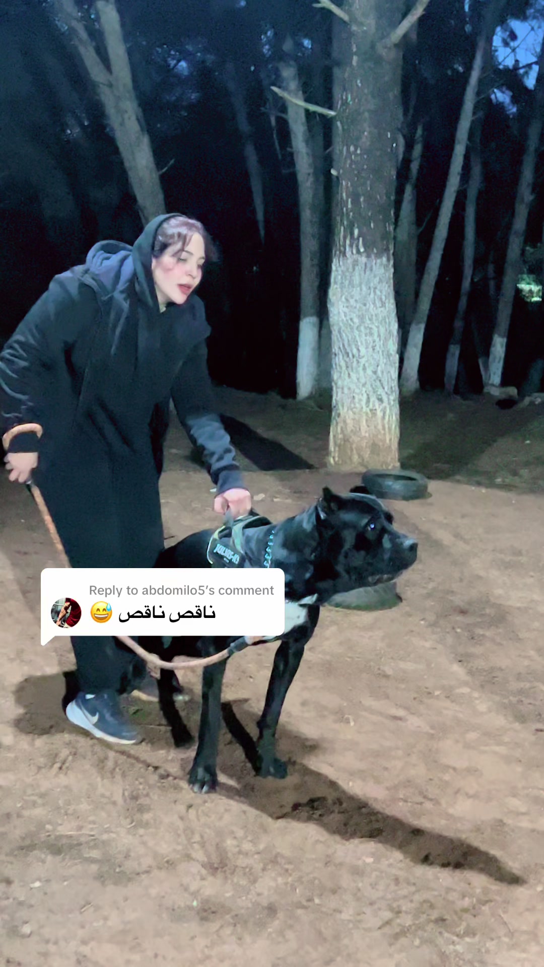 @الخلوية 🚩🥱
