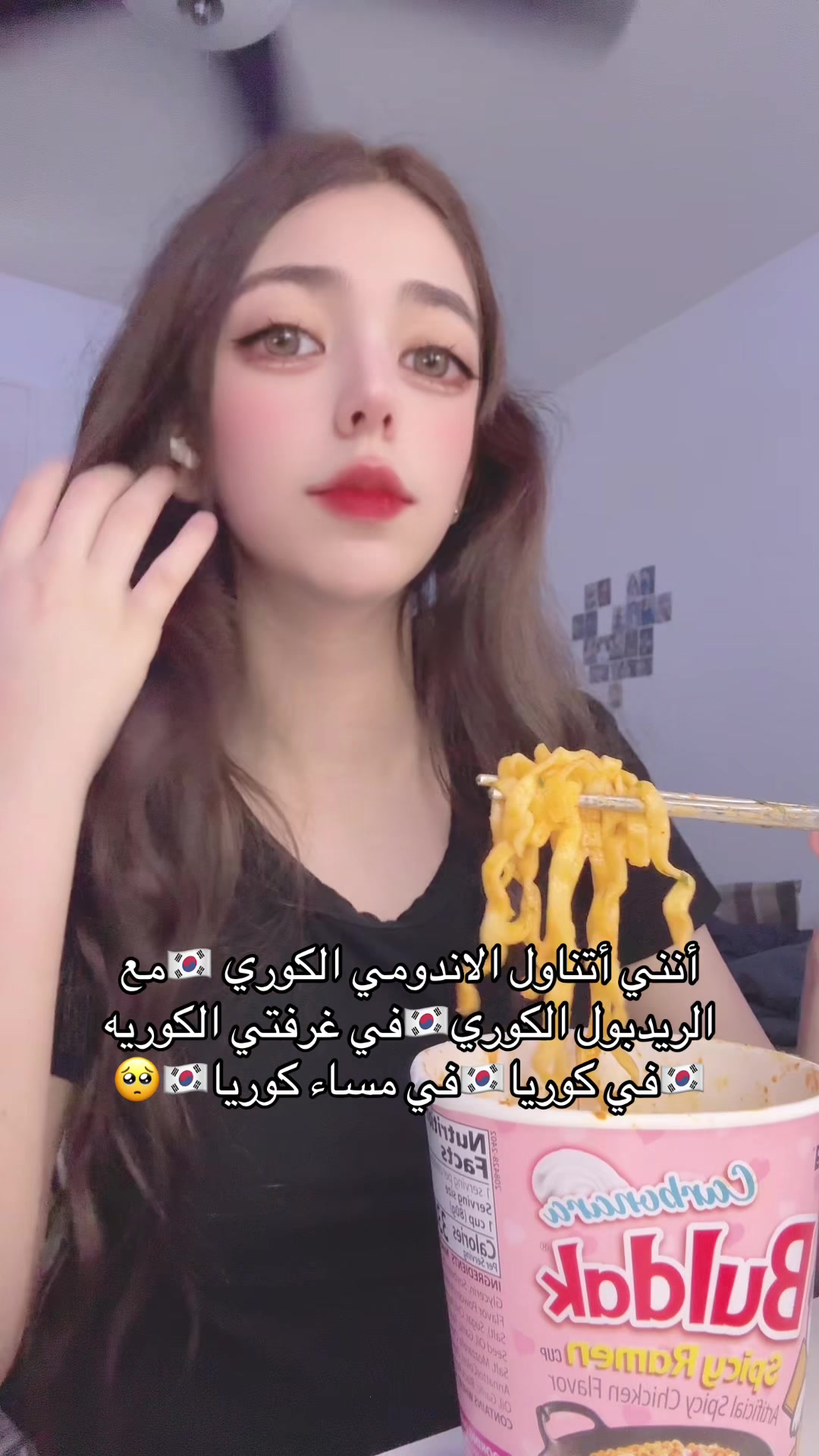@maram🇸🇾||🇺🇸