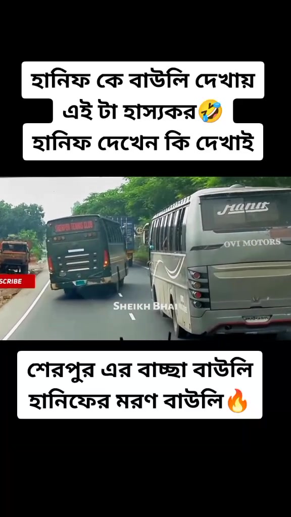 @đ Bus Empire đ