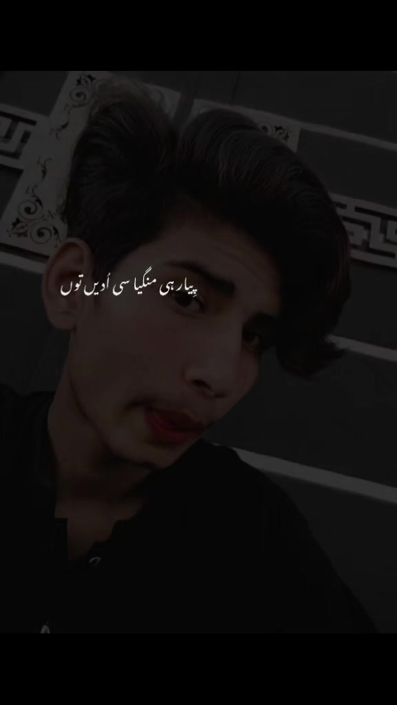 @❤️🔥NAQASH ❣️BUTT❤️🔥