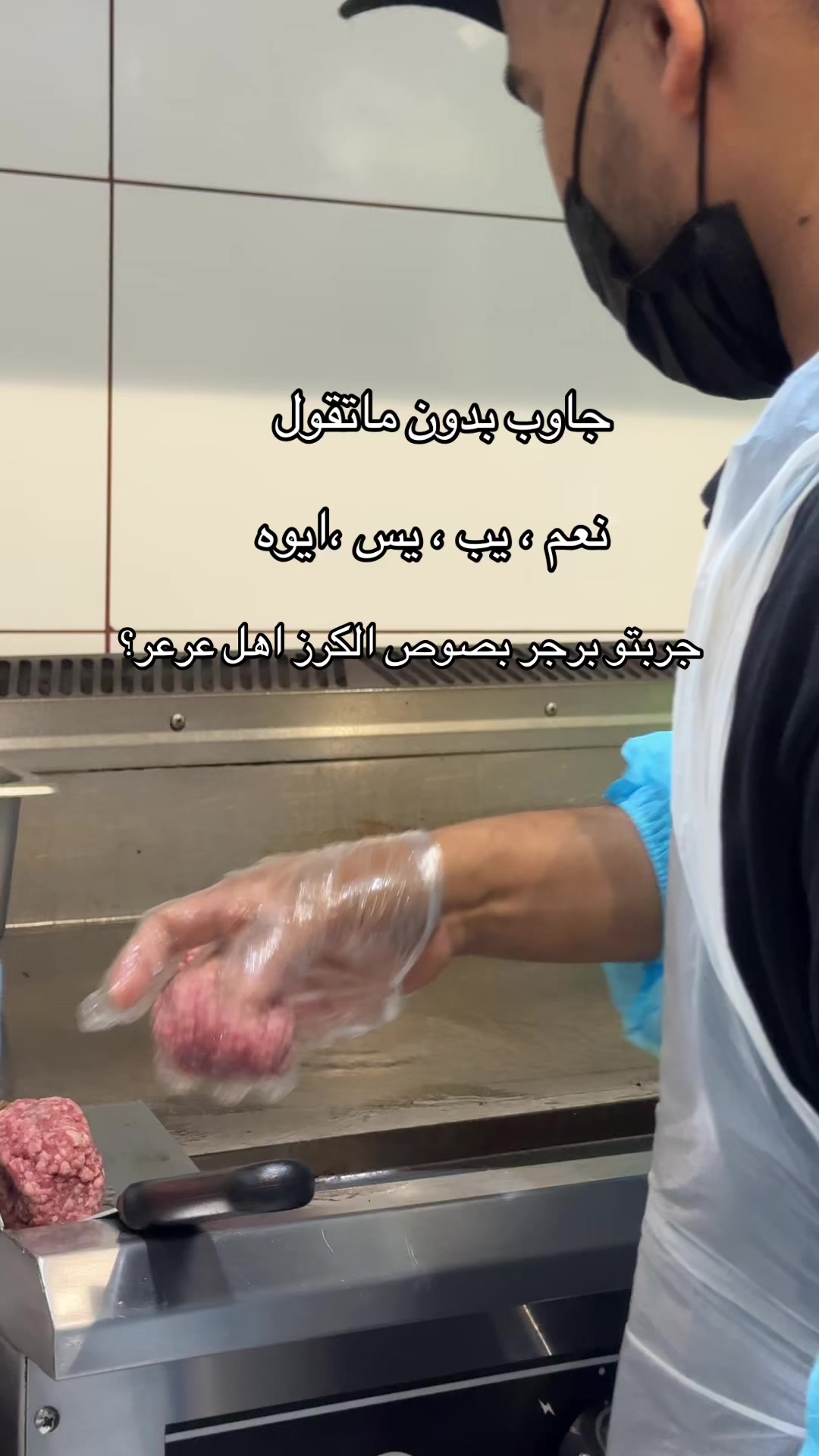 @ويـلان 📸