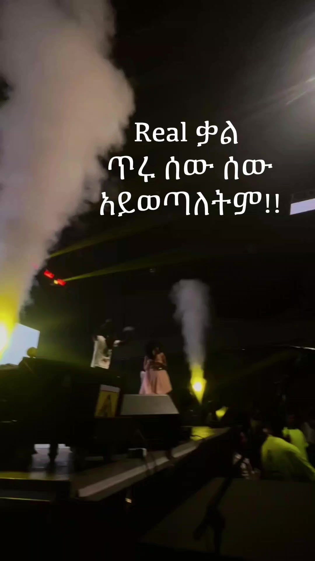 @แจแซแแ๐ฉธ