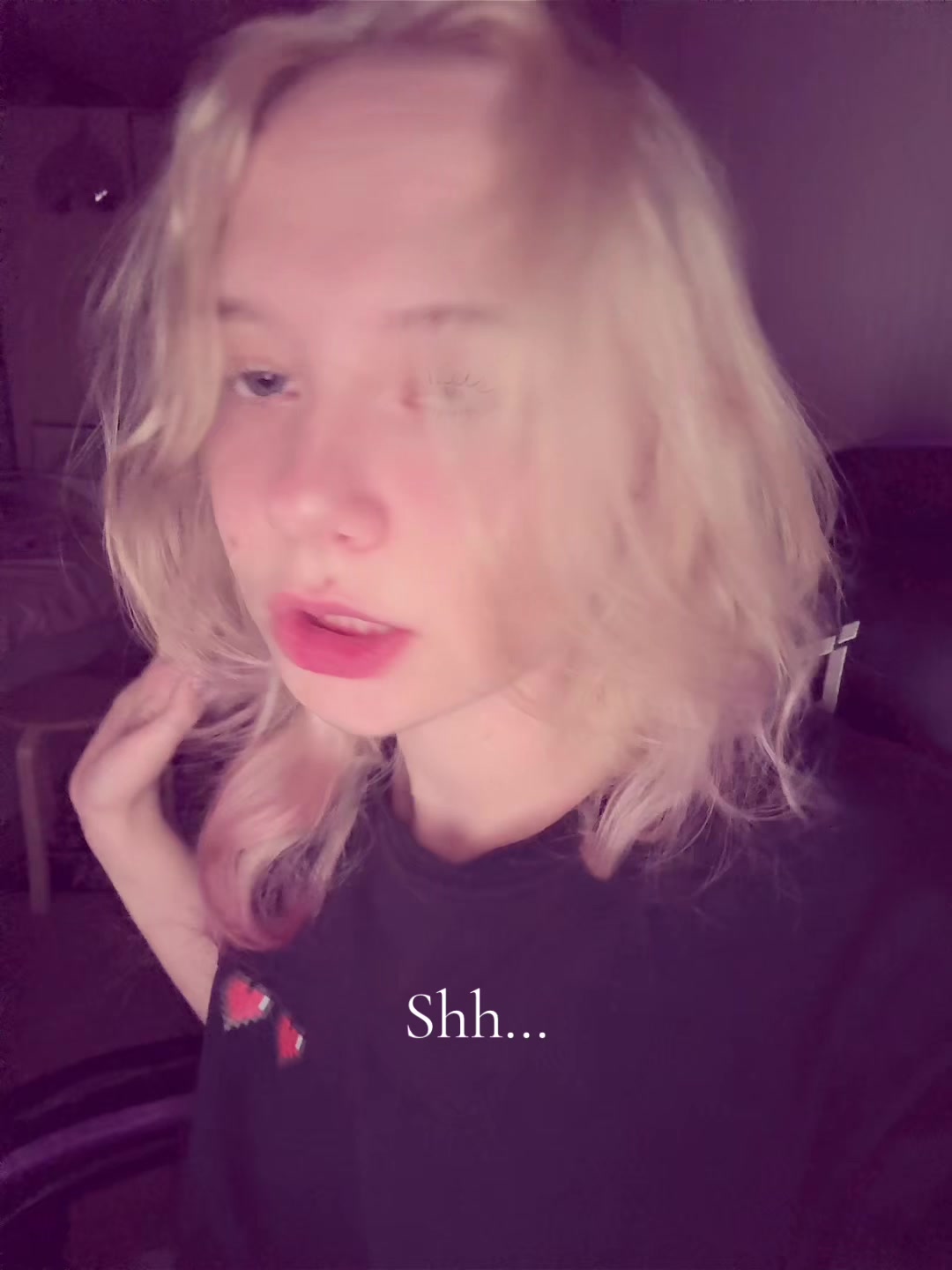 @Аря