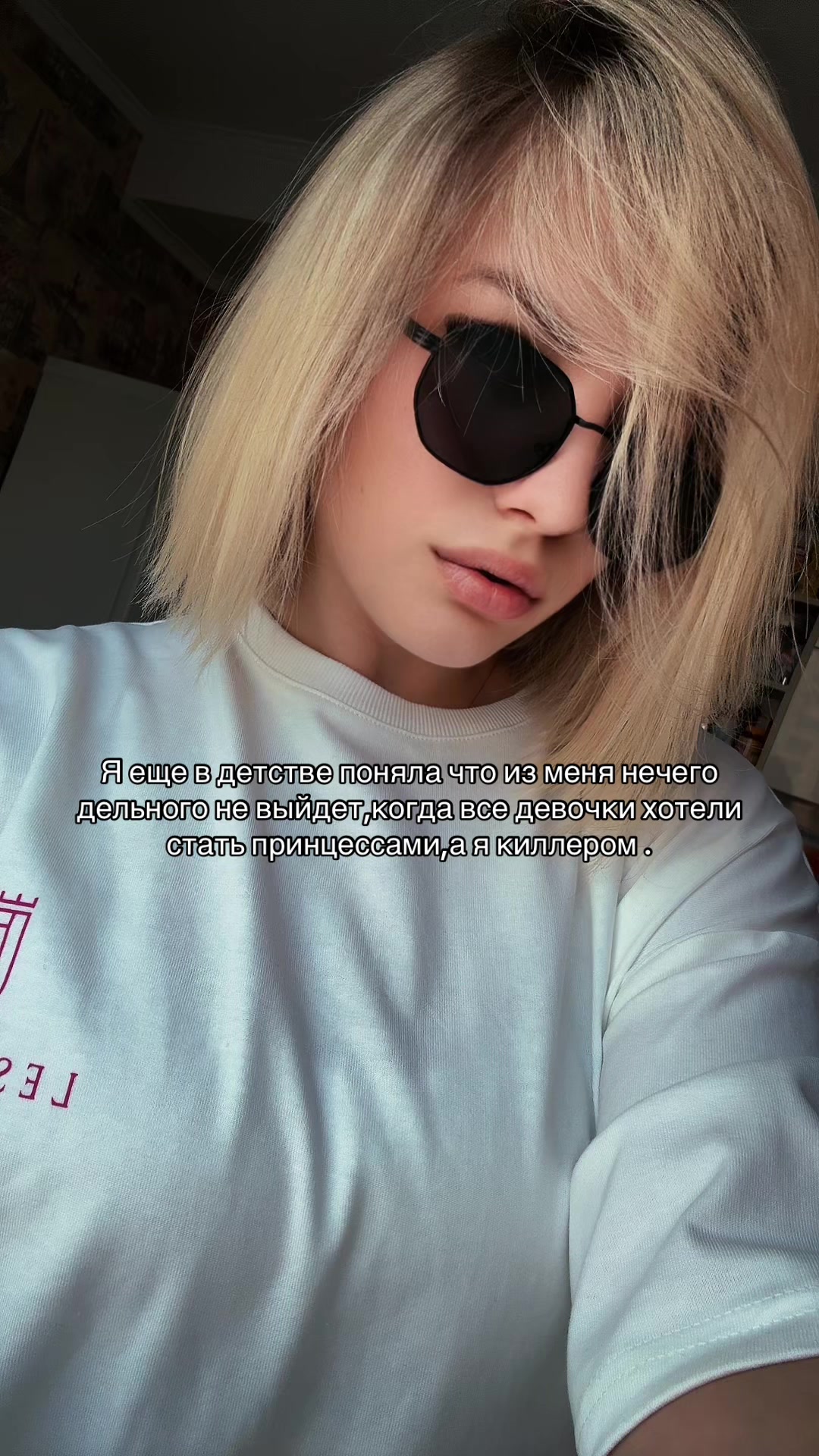@♥️𝓁𝒾𝓈𝑜𝓋𝑒𝓃𝓀𝑜♥️