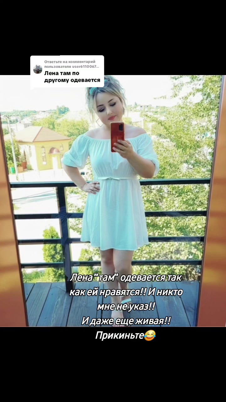 @Elena Raevskaya