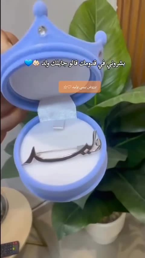 @مجوهرات عالم الأناقة 🇸🇦