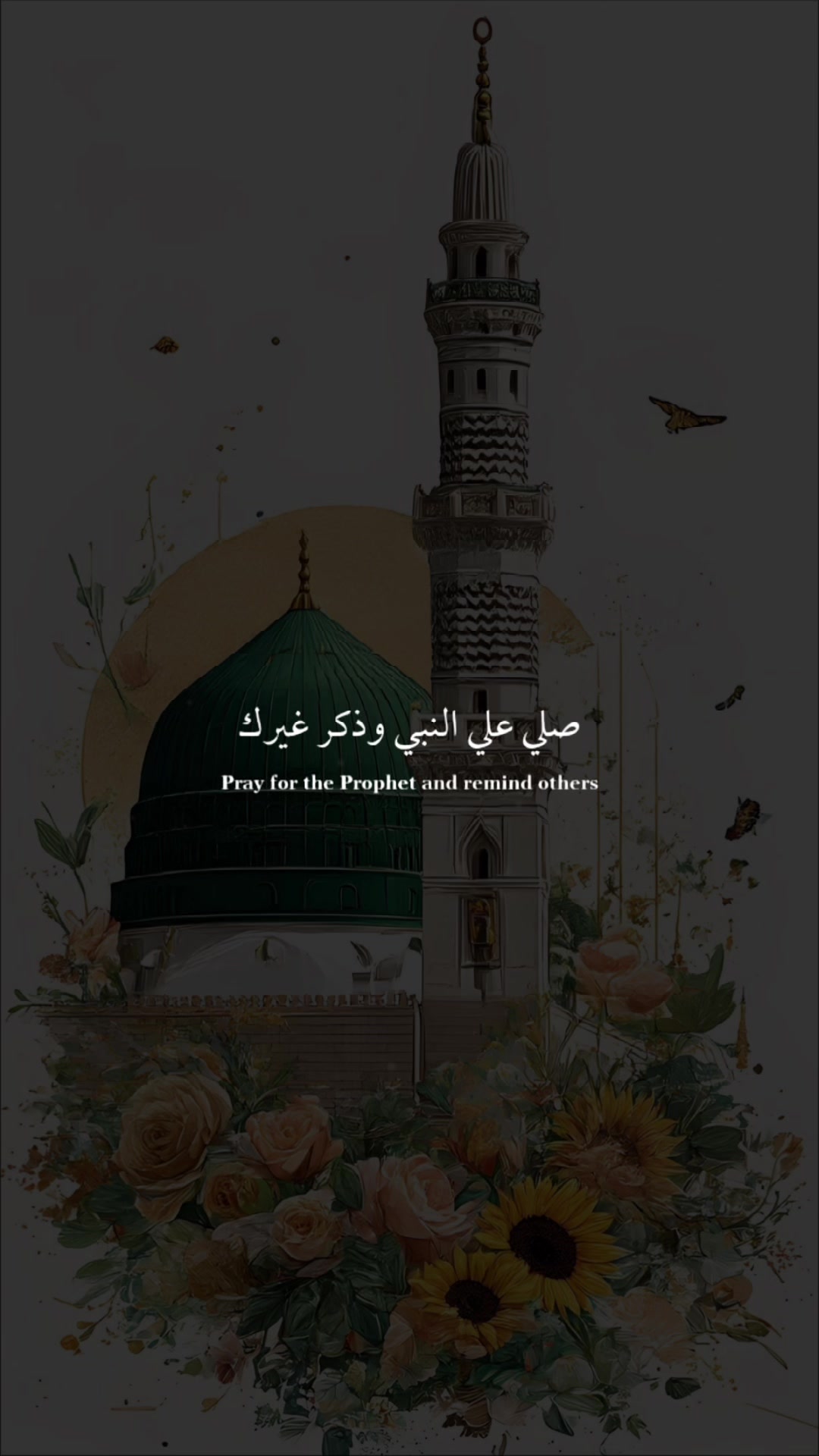 @sakher