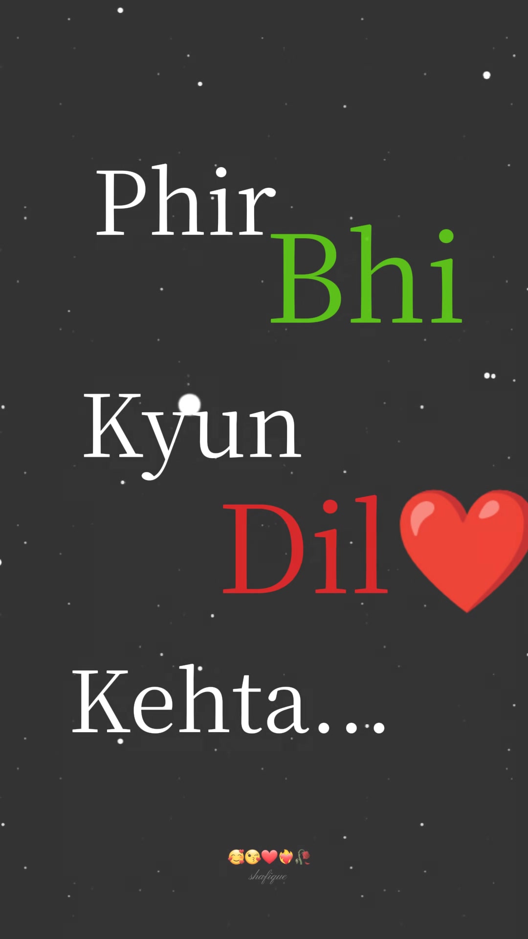 @👑😘Z@!nلاڈلہ😘👑
