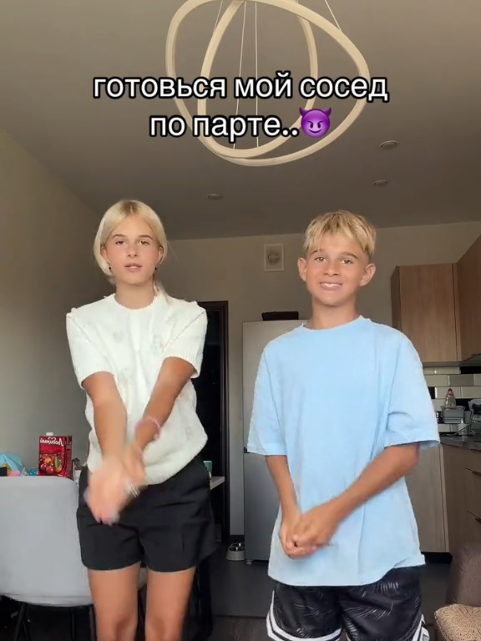 @МАКАР ДАВЫДОВ🔥
