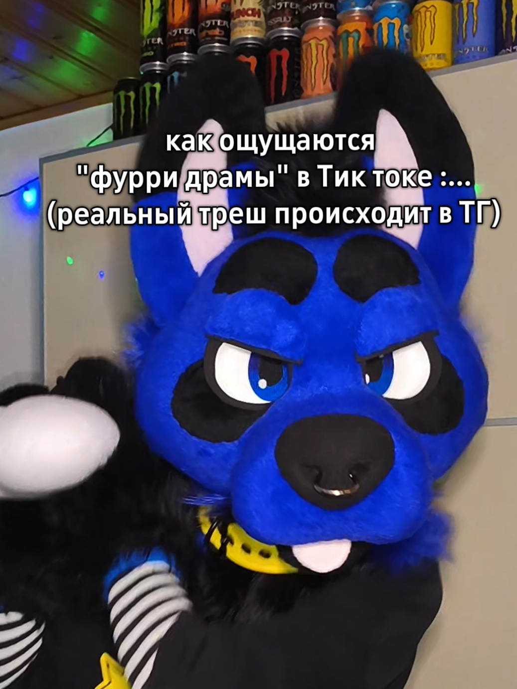 @EMICKS_FURRY