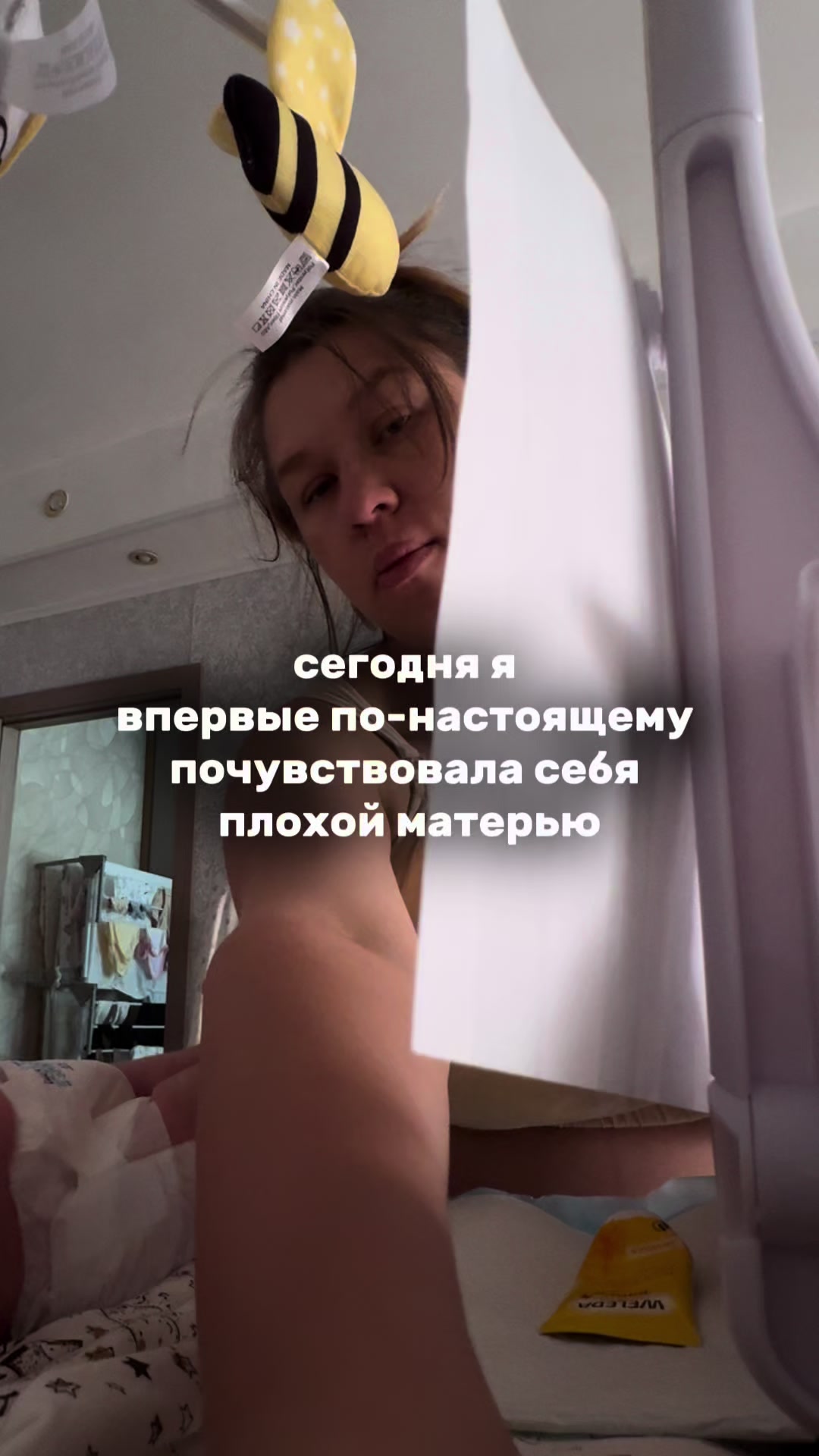 @Даша ✧ про материнство