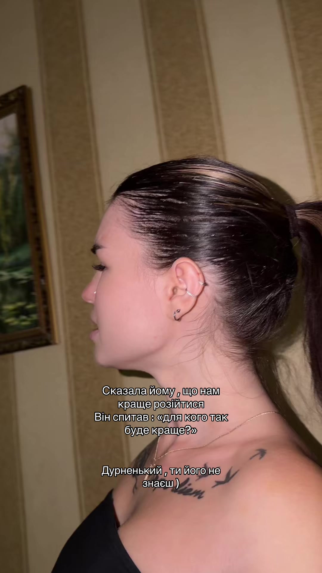 @Ilona_🐍