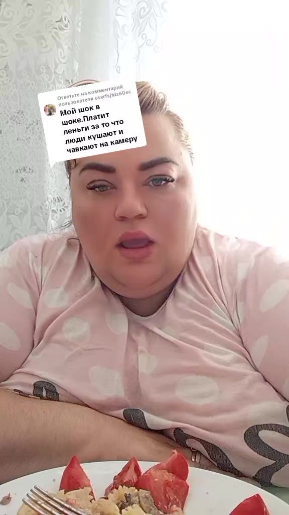 @НІЧНА ЖРИЦЯ😜