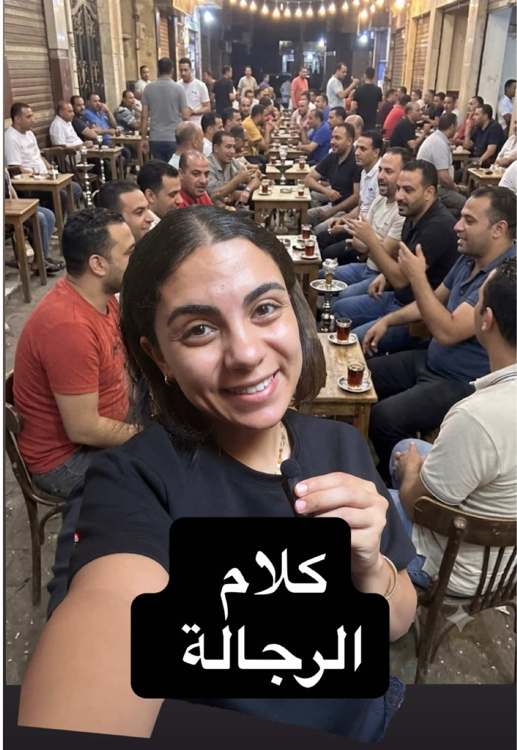@Reem_Elsewesy