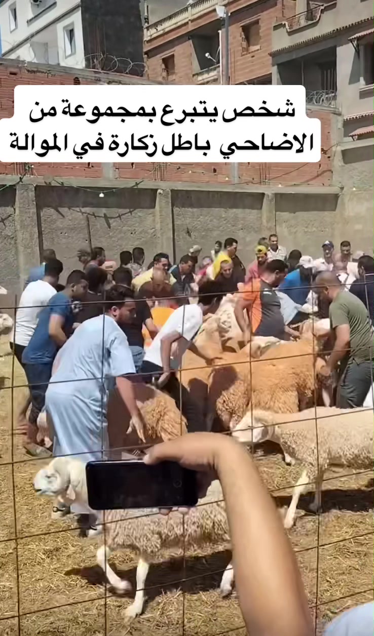 @أَرِحْ قَلْبَكْ