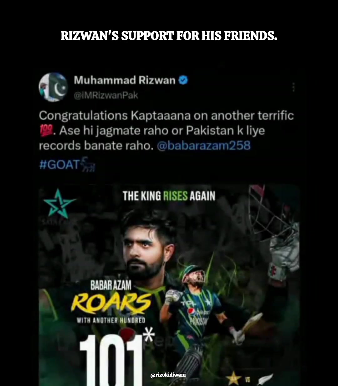 @؏ــشـقِ رضـوان