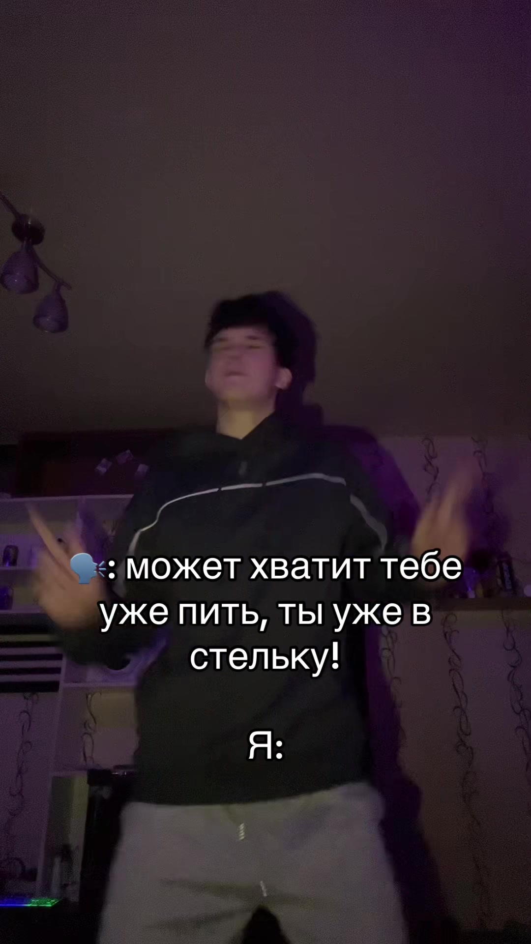 @Exotic