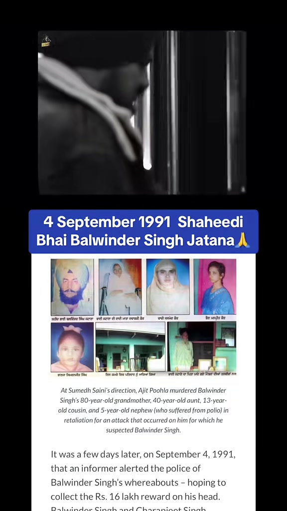 @Desh Punjab media