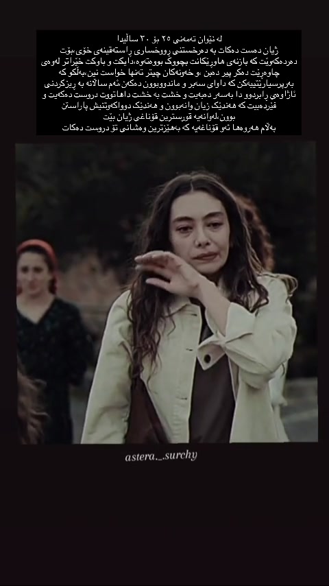 @₁ₛₜ ₙₒᵥₑₘbₑᵣ🍂