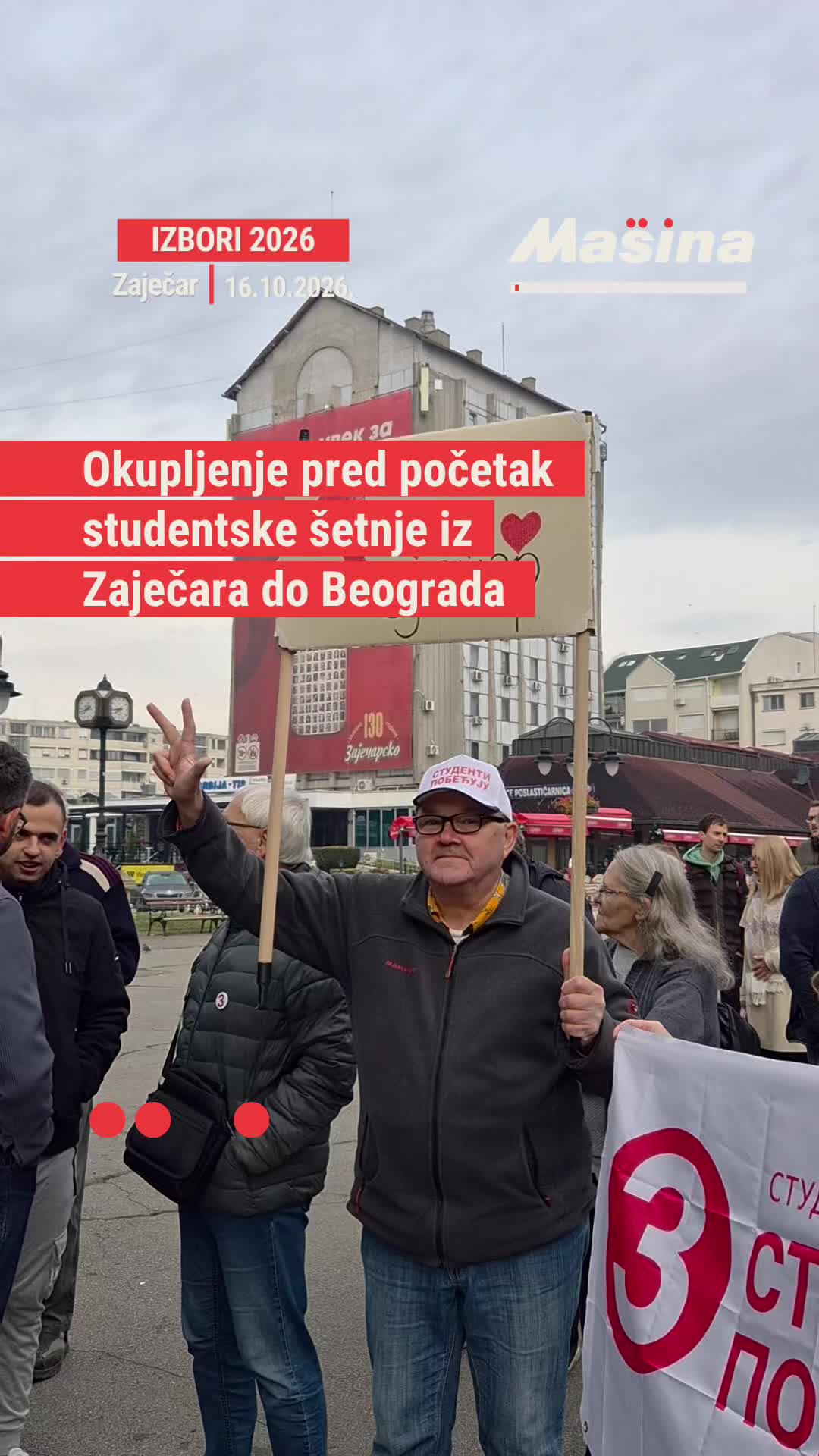 @Mašina