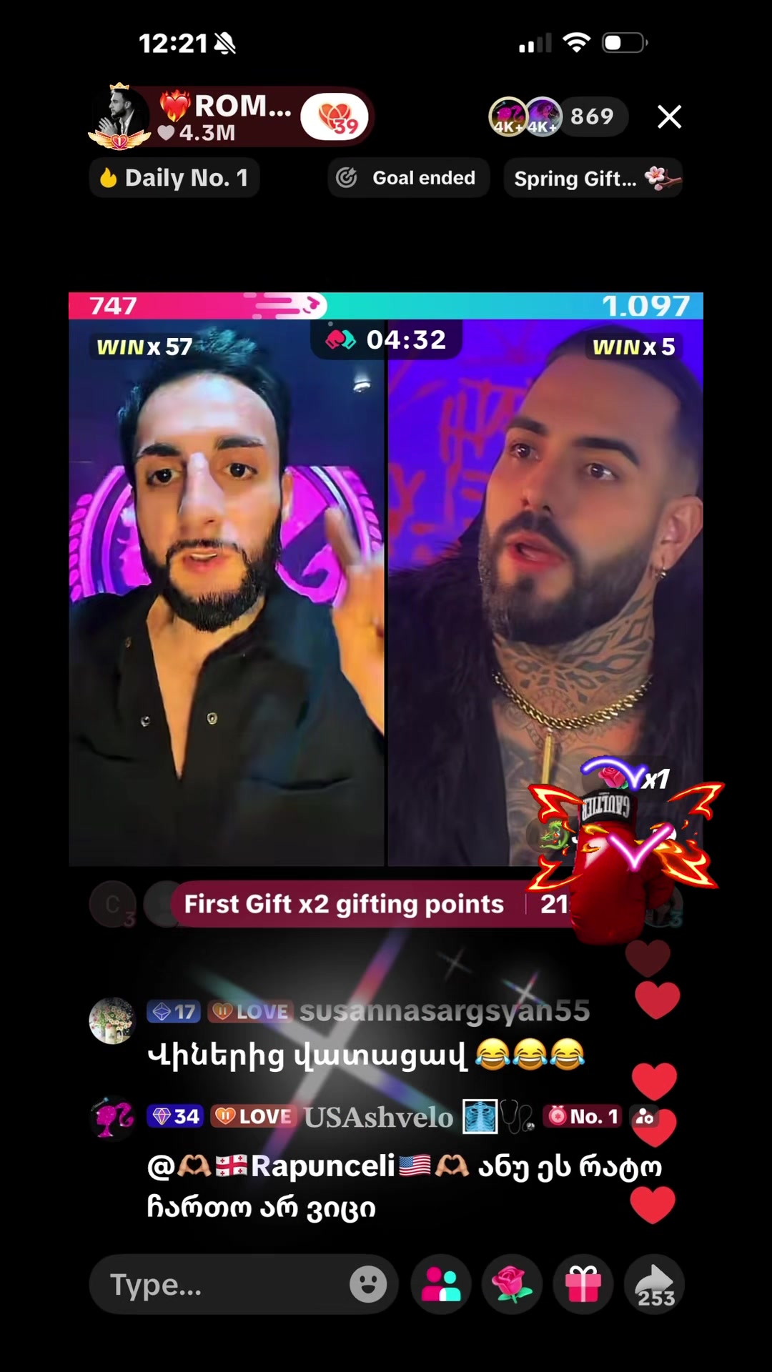 @⃟