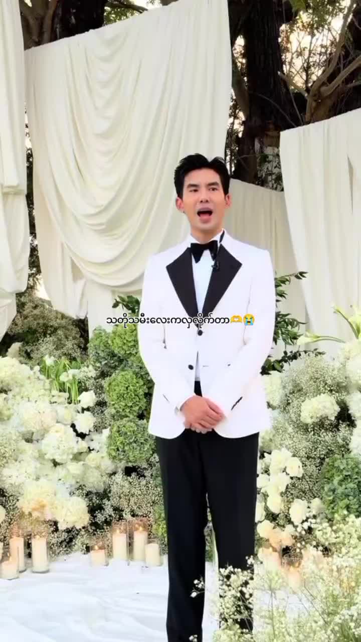 @Davikah fan