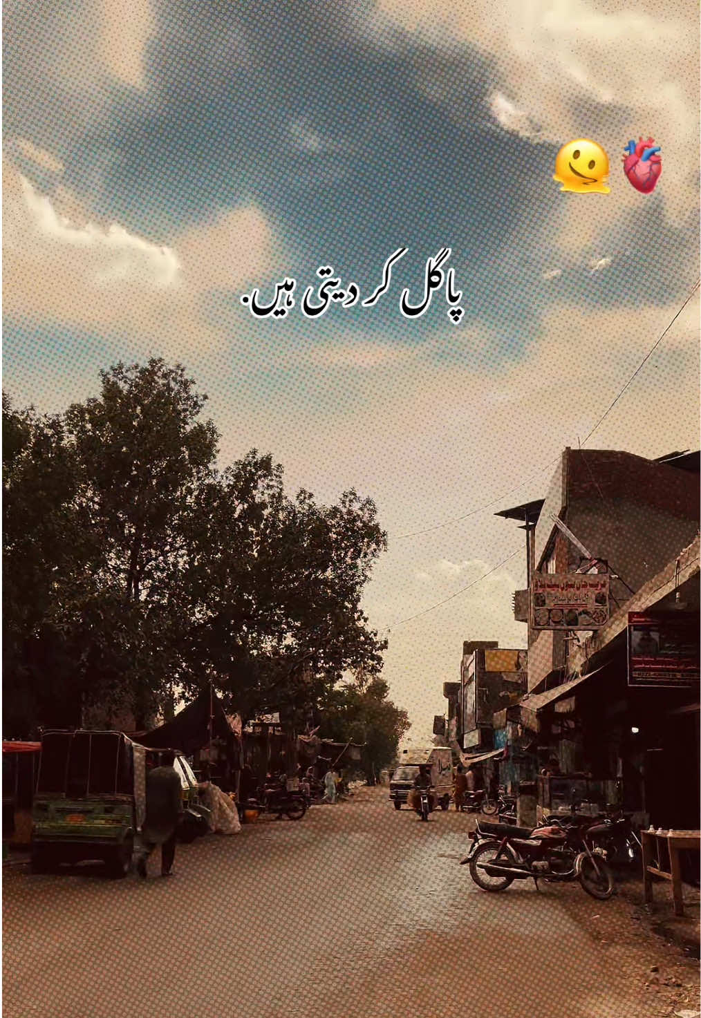 @𝐵𝒾𝓁𝒶𝓁 𝑅𝒶𝒽𝓂𝒶𝓃𝒾 🥷🏻