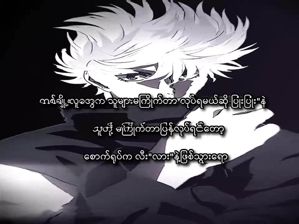 @𝐙💭