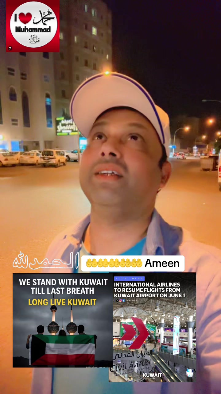 @Kuwaitrockstar
