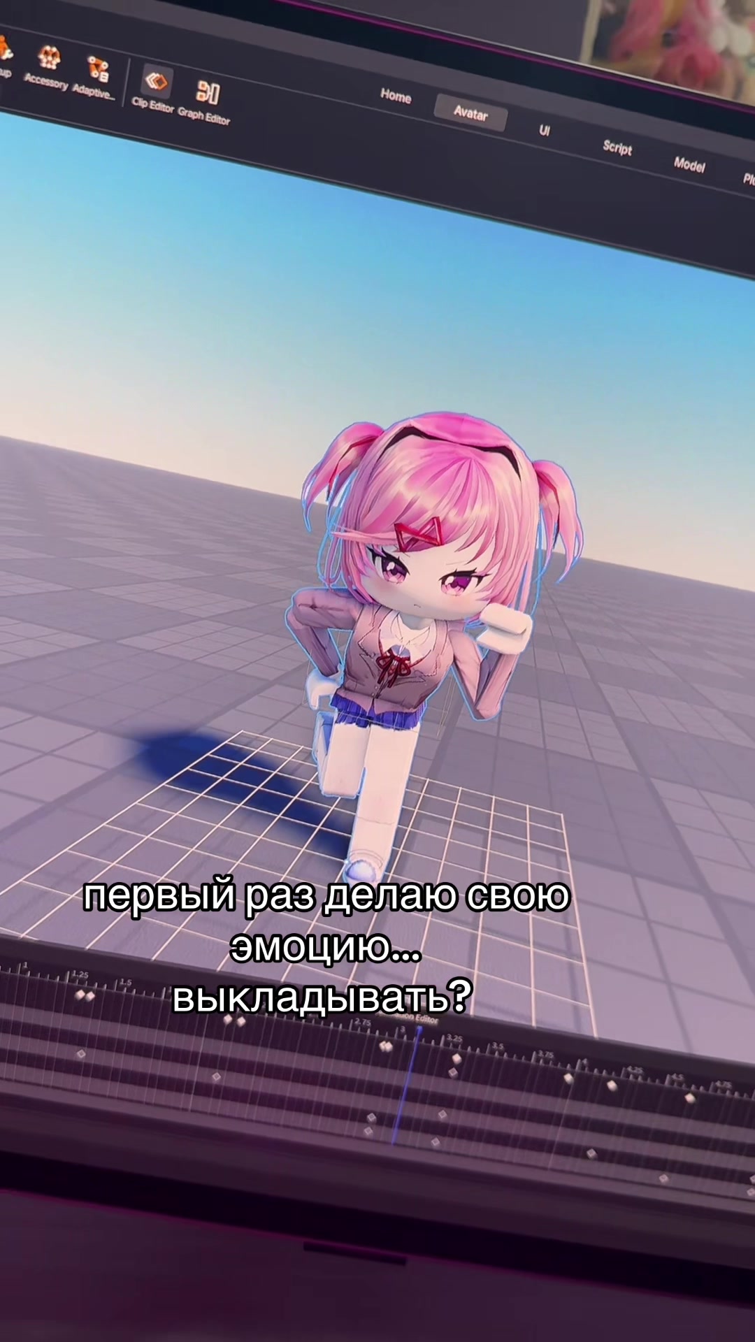 @꒰ა тикуска ໒꒱˚₊‧
