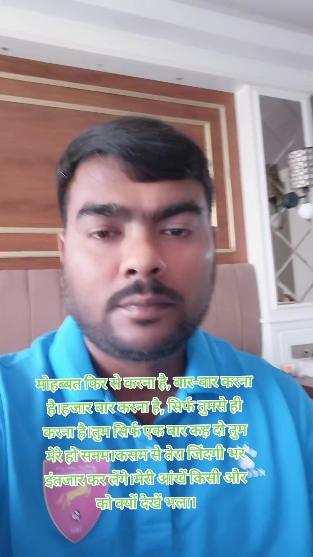 @Amrendra