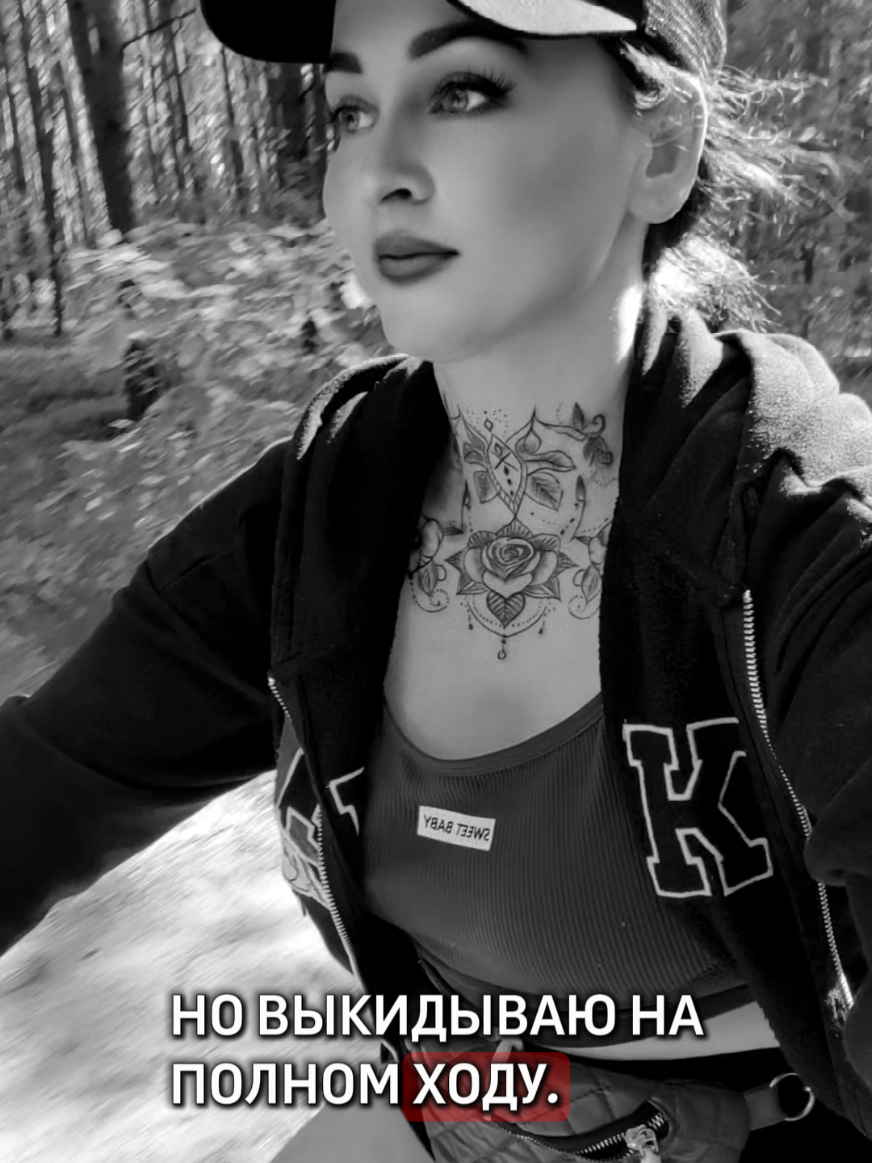 @Нелли👑♒🖤