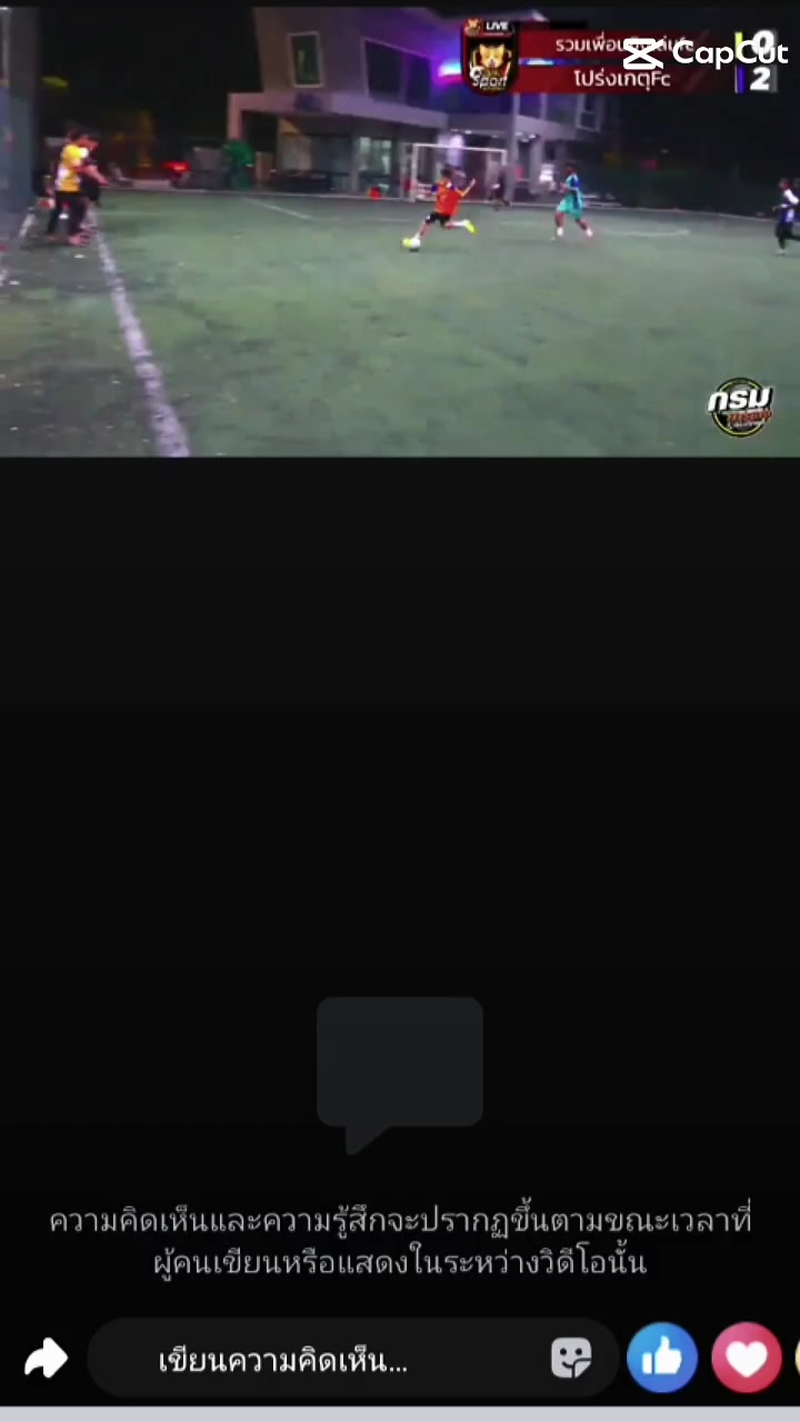 @ออย