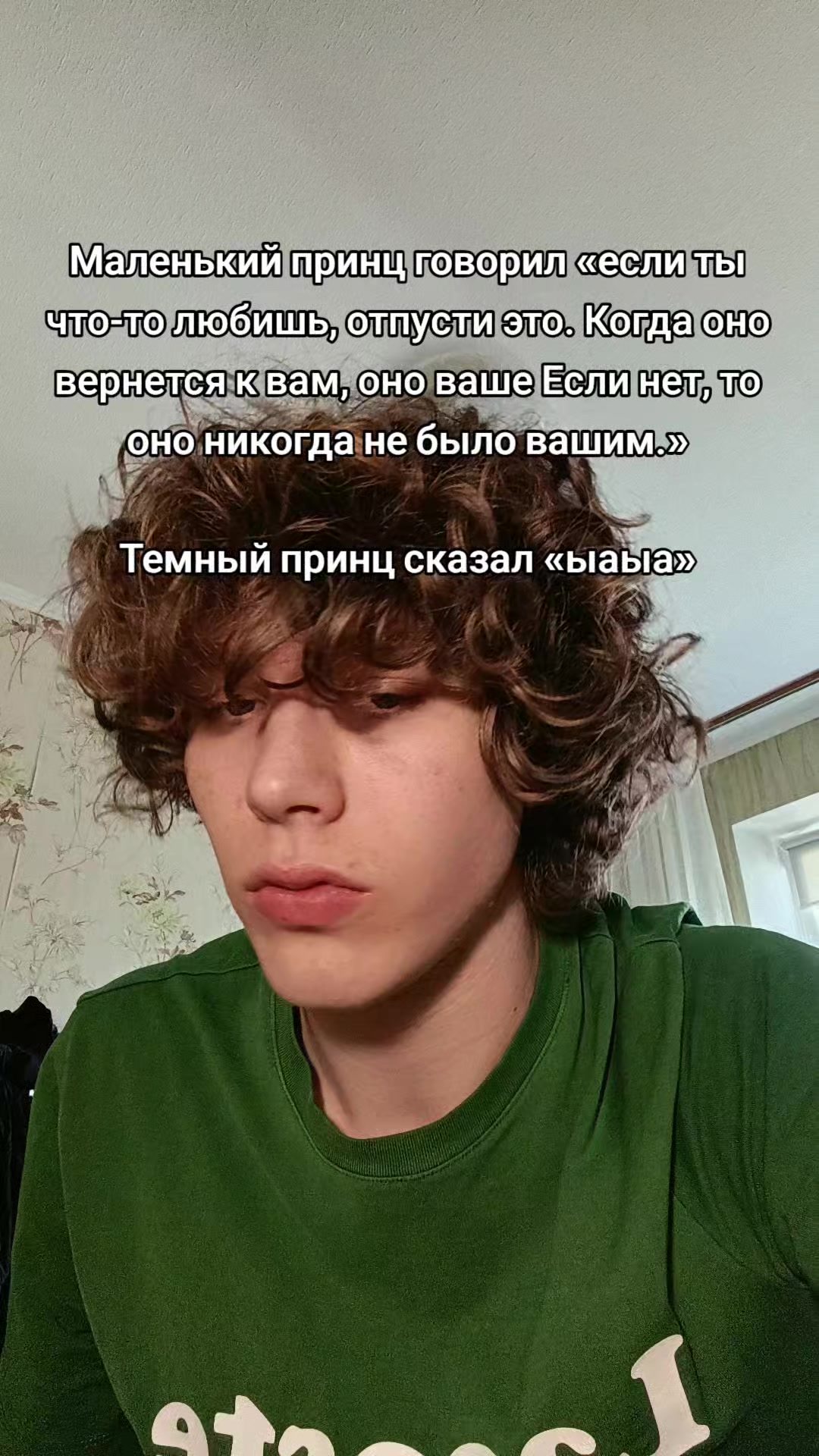 @Farmich