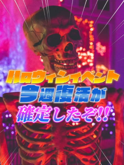 @TakoBeL🐙🔔