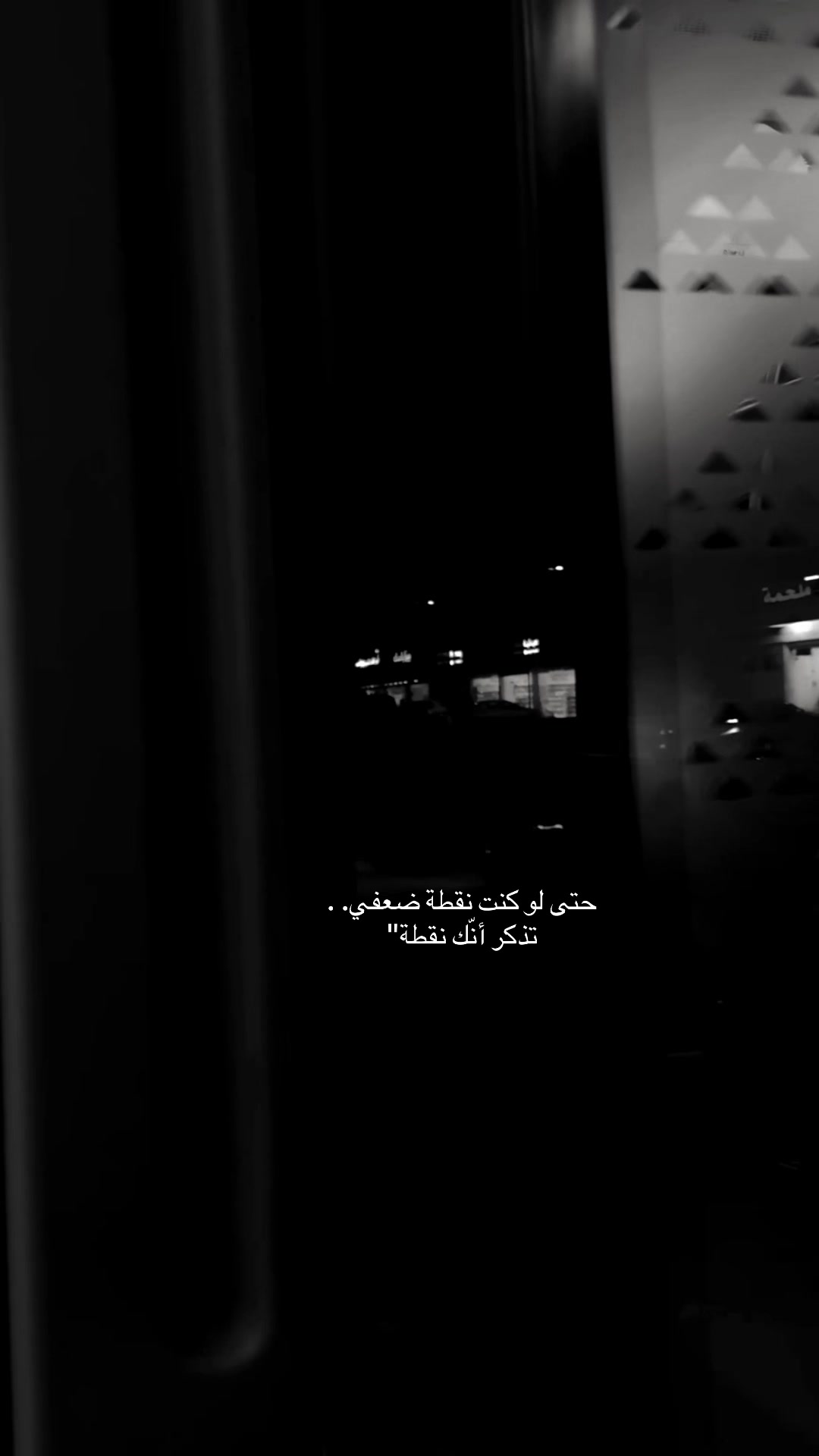 @𓃴 ୨ৎ