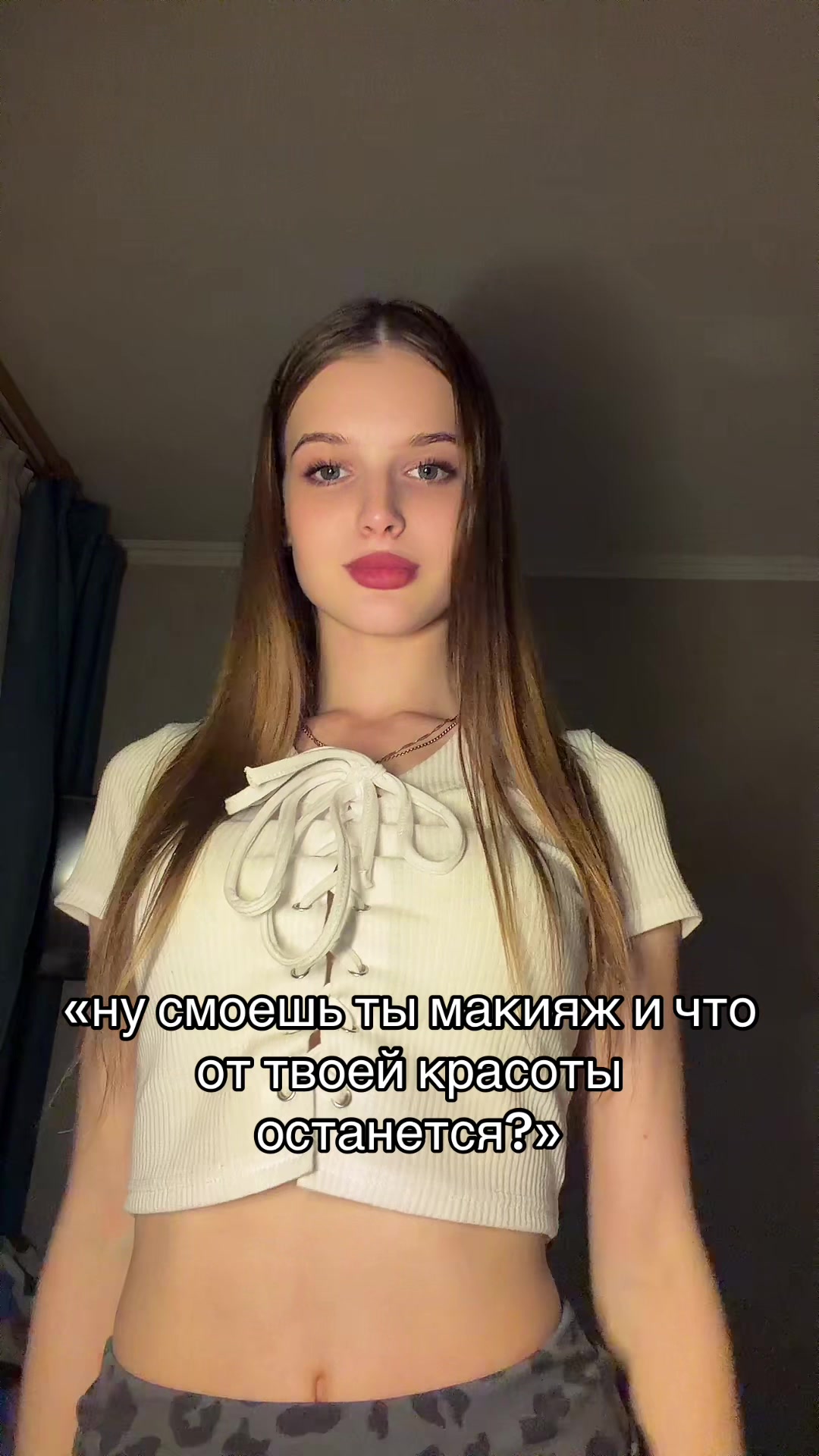 @Тгк: arinich 🐈⬛💸