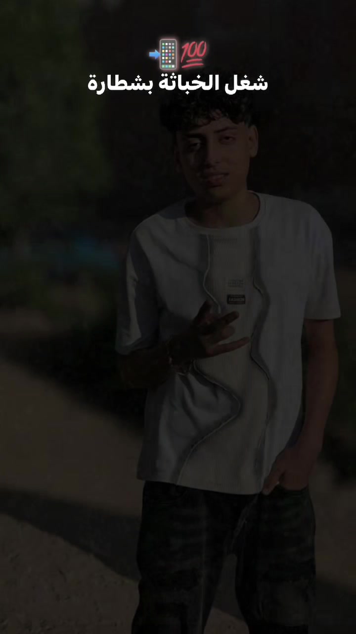 @SAKRAN