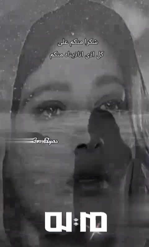 @بنت اليمن 🇾🇪