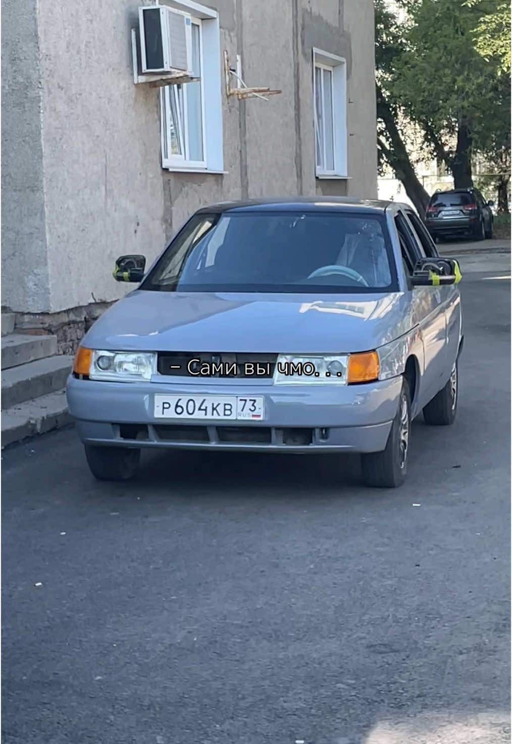 @просто Даша