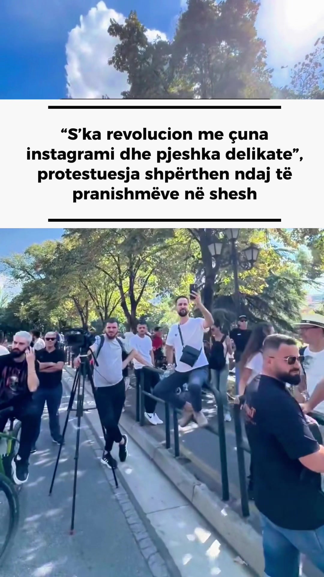 @spektri.al