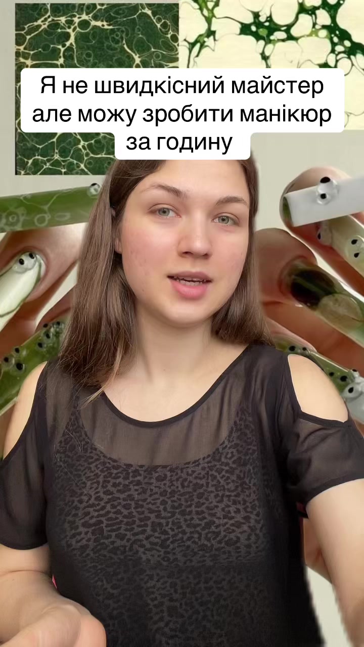 @Манікюр Київ | Маникюр Киев