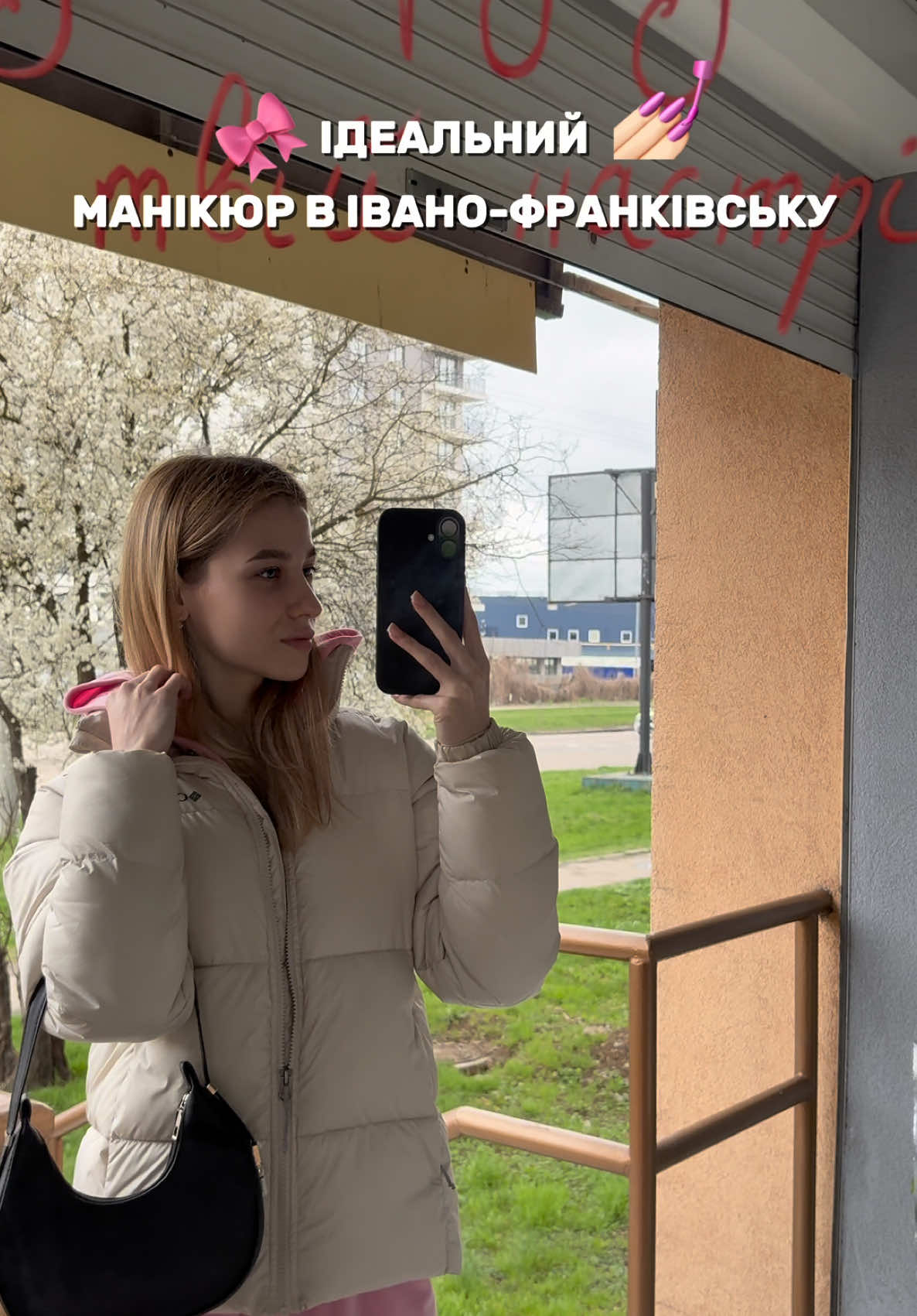 @shcherbyna.di