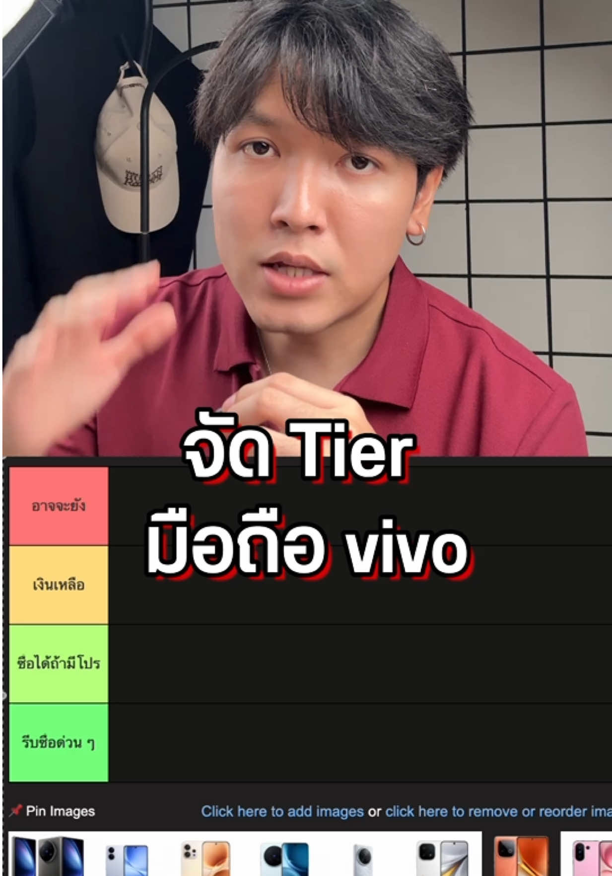 @Droidsans