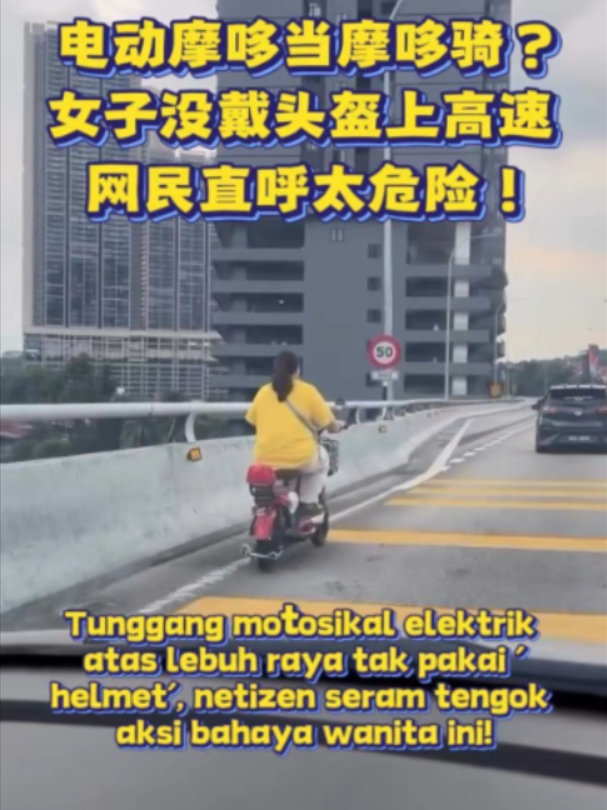 @中国报