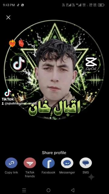 @@ iqbal 👑 khan 🥃 ☝🏿🇵🇰🌟💪