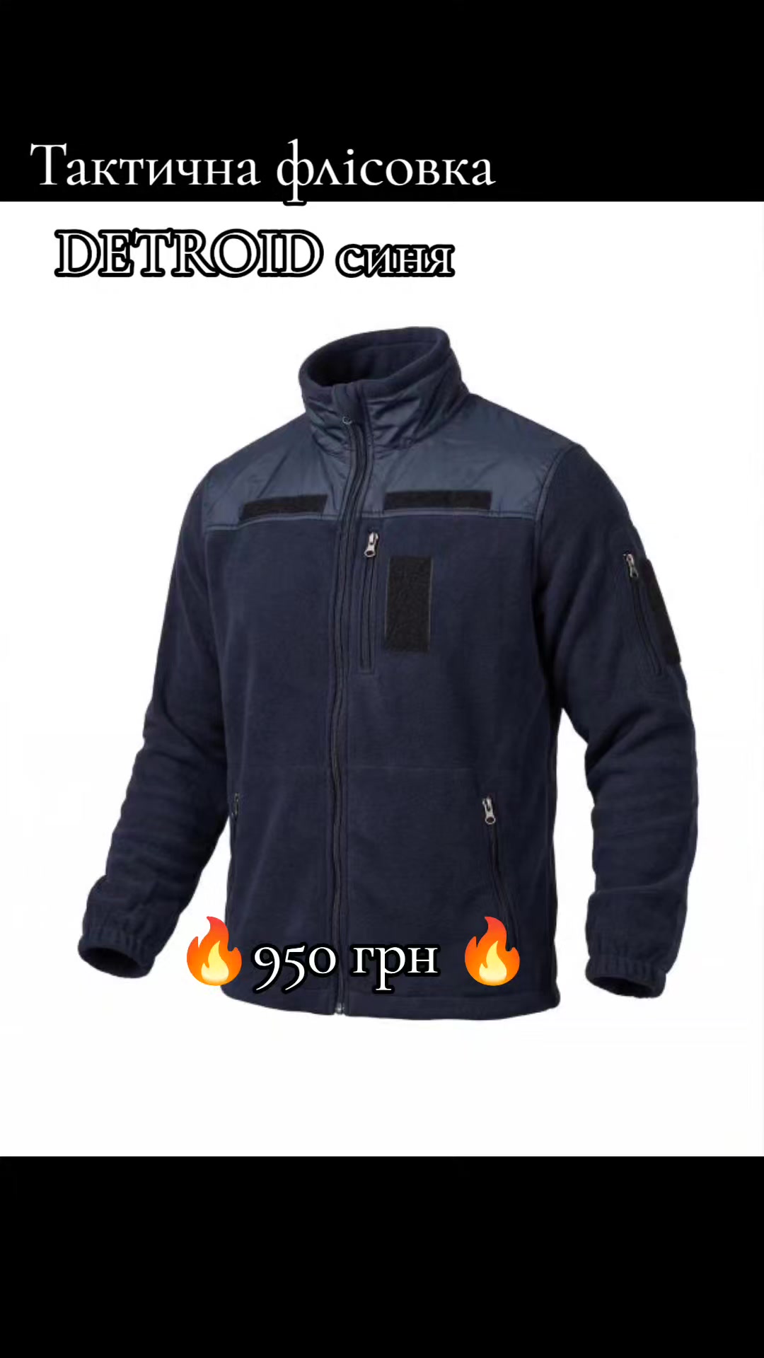 @🇺🇦Воєнка 🪖🛡️