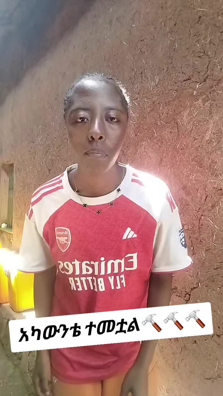 @Beki(የዳውሮ ቆንጆ) 🧚♀️🔥