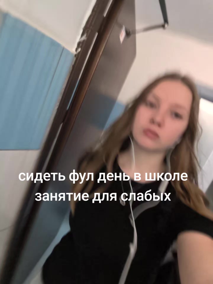 @алекса