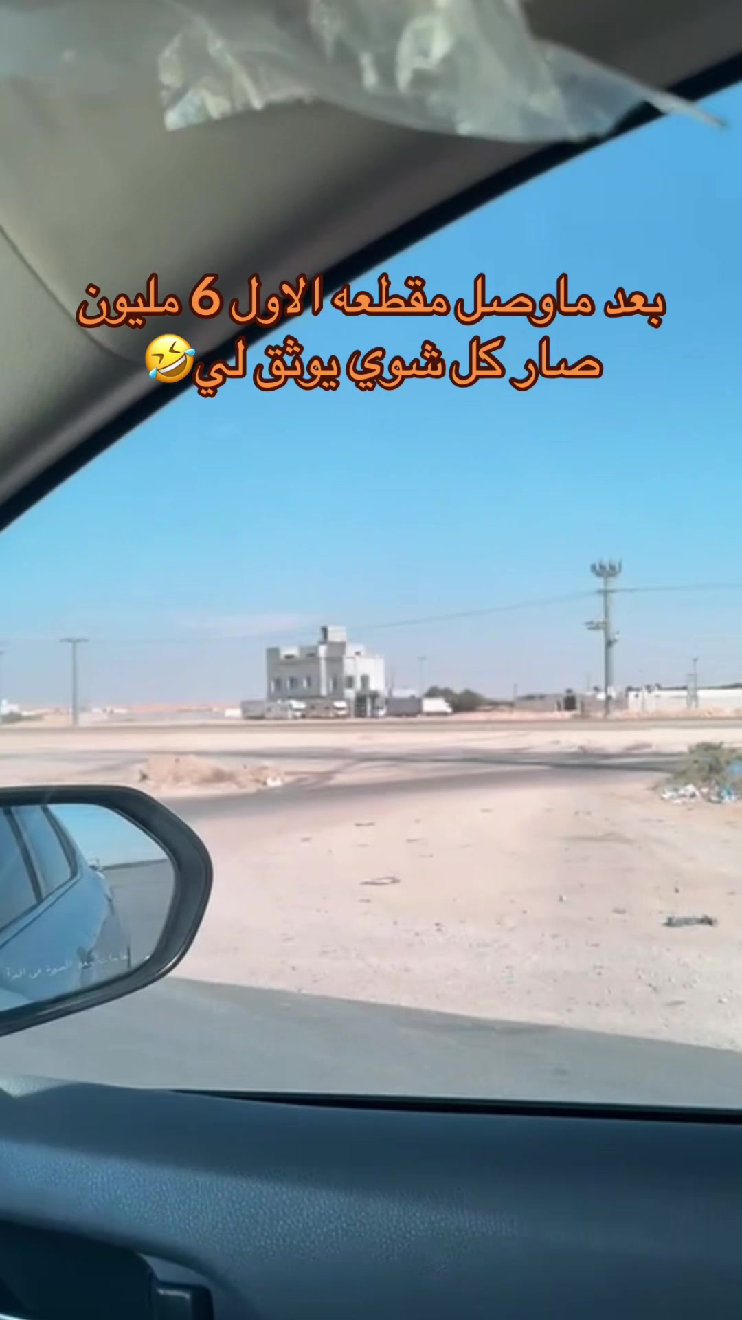 @بــلوقـر | ريـــناد 📸✨